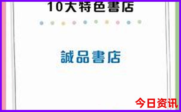 新疆旅游景点有哪些