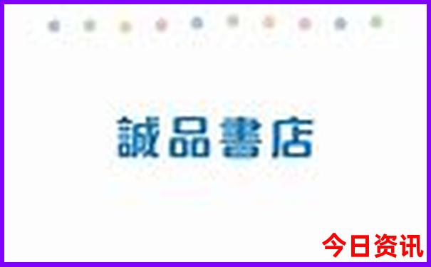 我附近的旅游景点